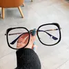 Różowe Okulary Okulary Vintage Marka Designer Square Sun Okulary Oversize Odcienie Dama Duża Rama Okulary Korea Mody Ramki