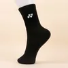 3 Pairs Ter Emici Badminton Çorap erkek Pamuk Havlu Alt Kalın Spor Çorap Kaymaz Deodorant Tüp Erkek Çorap Spor 210727