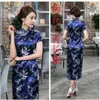 Novidade vestido de baile de formatura tradicional vermelho chinês feminino estilo longo noiva Cheongsam Qipao traje feminino