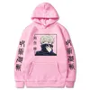 남성 후드 스웨터 스웨트 만화 애니메이션 쥬주 쯔 Kaisen Tokyo High Toge Inumaki Streetwear Dropship Harajuku Unisex Fleece Sweatshirt