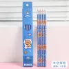 4pcs/set Sketch Pencil Wooden Lead Pencils HB Pencil With Eraser Children Drawing School Writing Stationery Kids Gift Party Reward Supplies