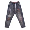 Frühling Mode Frauen Jeans Vintage Stickerei Patchwork Lose Baumwolle Denim Harem Hosen Damen Kordelzug Ripped Loch D98 210512