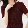 Koreanische Mode Frauen Blusen Gestrickte Bluse Shirt Frau Feste Pailletten Tops Plus Größe Blusas Mujer De Moda OL 210531