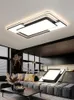 rectangle ceiling lights