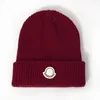 Beanie-Mütze für Männer und Frauen, Winter-Schädelkappen, 8 Clors, Trawler-Beanie, Uhrenkappe, Roll-up-Edge-Mützen, Unisex, Outdoor-Liebhaber, Foldover Bo7459425