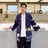 Ubranie etniczne japoński w stylu Japoński druk Kimono Cardigan Mężczyźni HARAJUKU Kobiety Summer Yukata Kobiet Streetwear Tradycyjne Haori V2221