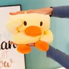 Super doux canard en peluche poupée Internet belle vente chaude rouge douyin jouets avec de petits canards jaunes poupées cadeau pour enfants jouets en gros cadeaux de bébé