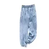 Korobov Korean Loose Casual Women Harem Pants Vintage Elastics High Waist Trousers Streetwear Fashion Jeans Joggers 210430