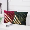 Factory Direct Delivery Cushion cover Velvet Throw Pillow Covers More Colors For Bedroom Cars