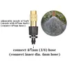 Micro Drip Irrigation Misting Brass Nozzle Garden Spray Cooling Parts Water Sprinkler with Connector