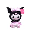 حيوانات محشوة كرتون ألعاب أفخم كورومي سلسلة 1 Sanrio Bow New Kuromis Meretti Plush Toy Claw Machine Doll