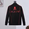 Plein Bear Mens Hoodie 재킷 바지 크리스탈 두개골 Tracksuit 남성 후드 캐주얼 트랙스 조깅 자켓 바지 세트 스포츠 정장 74183