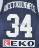 Giannis Antetokounmpo 13 Grecia Camiseta de baloncesto cosida personalizada Hombres Mujeres Jersey juvenil XS-6XL