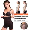 Dameshoeders Shapewear buikbesturing Body Shaper Dij Slimme ondergoed Taille Trainer Bulifter Shorts Naadloos slanker slipje