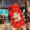 Lambskin three dimensional doll Fortune Cat phone cases for iphone 11 12 pro max xr xs x 7 8 plus