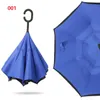 عالي الجودة مظلة Windproof عكس طي طبقة مزدوجة مقلوبة معدات المطر ذاتية