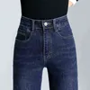 Плюс размер толчок сексуальные джинсы для женщин осень зимние брюки высокая талия стрейч прямые брюки 211129