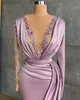 Aso Ebi Arabic Dubai Sexy Lilac Lace Beaded Prom Dresses Sheer V Neck Long Sleeves Floor Length Formal Evening Party Dress Spricial Occasion Gowns Custom Made