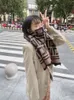 Fashion Letters Knitting Wool Scarves Thick Double Side Warm Thick Autumn Winter Scarf