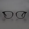 일본 디자인 손으로 만든 고품질 아세테이트 안경 남자 빈티지 사각형 광학 안경 프레임 여성 Myopia 처방 안경 패션 태양