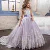 Eleagant Formals Princess Dress Children Wedding Party Pageant Long Prom Gown Kids Dresses for Girls 6-14年210709281h