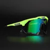 Уличные поляризационные солнцезащитные очки, защитные очки UV400, очки для велоспорта, очки для велосипедной рыбалки, мужские и женские дорожные велосипедные ветрозащитные223A