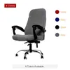 Couverture de chaise d'ordinateur Spandex pour bureau d'étude Slipcover élastique gris noir marine rouge fauteuil siège cas 1 PC 211105