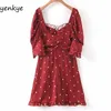 Kobiety Burgundia Polka Dot Sexy Party Dress Romantyczny Backless Puff Sleeve A-Line Mini Boże Narodzenie LJPZ9149 210514