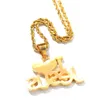 Chains Hip Hop Men's Iced Out I Love Jesus Christ Pendant Necklace Street Dance Jewelry Gift For Him With Rope Chain