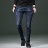 Męskie dżinsy wiosenne i jesienne spodnie modne swobodne spodnie 210318