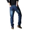 Men's Brand Jeans Loose Straight Elastic Anti-theft Zipper Denim Pants Male Big Size 40 42 44 48 210716