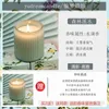 Aroma Supplies Outdoor Warmer Lamp Artificial Block Candle Gift Bath Art Velas Decorativas Perfumadas Home Decor Eg50lz