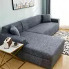 Elastyczna sofa Pokrywa do salonu Kanapa Geometryczna Zwierzęta Corner L Unvcover Universal Case Floral 211116