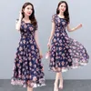 Muyoms Summer 4 Colors Elegant Dress Printed с коротки