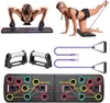 9in 1 Push Up Rack Board Body Building Exercise Tools Push-up Stands Body Building Comprehensive Training Gym Exercise X0524