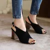 Peep Stop Sandals Sandals Pasek kostki Wysokie obcasy puste skórzane poślizgnięcie się mody kobiety swobodne buty zewnętrzne letnie obuwie uliczne
