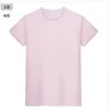 Мужская футболка хип-хоп мода писем печатает мужская футболка с коротким рукавом высокое качество мужские и женские футболки в стиле рубашки: 2201
