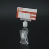 Небольшой прозрачный пластиковый мини -регулируемый дисплей фото память держатели розничные цены билеты на клип. Примечание товары вращающийся зажим