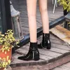 Women's Boots Patent Leather 2021 New Autumn Winter Fashion Metal decoration Women's Ankle Boots Retro Women