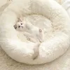 Pet Cat Bed Cushion Dog Round Basket House Winter Warm Long Plush Super Soft Sleeping Bag Puppy Cushion Mat Bed For Cat Supplies 2101006