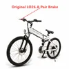 الأصلي الكهربائية دراجة الفرامل دراجة أجزاء الجمعية ل sambike 20LVXD30 دراجة الفرامل الملحقات