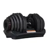 Regulowany zestaw hantli 52,5 funta/24 kg 90LB/40 kg trening Wagi Ćwiczenie stalowe sprzęt fitness sztangi domowe maszyny siłowni silniejszy mięśnie szybko wygodne wygodę wygodne