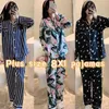 3xl-8xl Longo Pijama Sleepwear Plus Size Adultos Satin Mulheres Terno Nightgown Silk Nightie Wear Wear Home Roupas 210831
