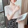 Lace Stitching Knit Sweater Slim-Fit Retro Square Neck Blus Sommar och Koreansk Fashion Damkläder 210520