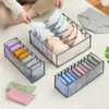 Dormitory Closet Organizer For Underwear Socks Home Cabinet Divider Storage Box Scarf Bra Storage Foldable Drawer Organizer Box2545