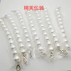Women Bag Accessaries Decoration Pearl Strap Cute Beads Short Chain For Fashion Designer Long Beaded Straps Purses Parts & Accessories