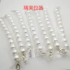 Women Bag Accessaries Decoration Pearl Strap Cute Beads Short Chain For Fashion Designer Long Beaded Straps Purses Parts & Accesso270o