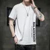 Le nouveau T-shirt à manches courtes de style hip hop d'été pour hommes est composé de T-shirt 100% coton 210324