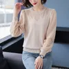 Net Yarn Long-sleeved Knitted Bottoming Sweater Women Loose Round Neck Lantern Sleeves Thin Pullover Female Spring 210427