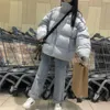 Oversized Puffer Jacket Kvinna Hooded Loose Koreansk Bubbla Coat Vinter Varm Tjock Kort Parkas Mujer Kvinnor Snö Slitage Outwear 211221